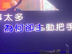 -魅KTV·AI辅唱(福雷德广场店)