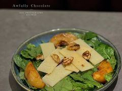 -Ninethirty by Awfully Chocolate(天环广场店)