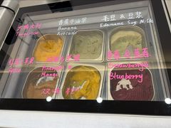 -浆木咖啡馆(湘子庙街店)