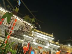 -客家大院·非遗赣南客家菜(郁孤台店)