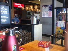大堂-泰山王老三串旗舰店(万达店)