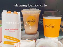 -麦当劳(番禺信联大厦店)