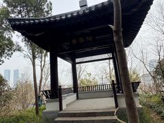 -云龙山