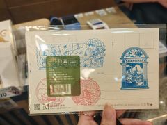 -三生有信(豫园商城店)