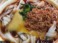 -洪记凉米线(新兴路店)