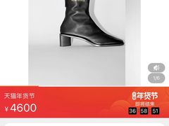 -Acne Studios(芮欧百货店)