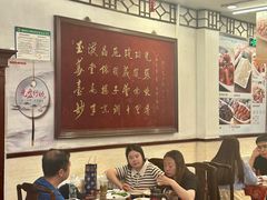 -玉华台饭庄(裕中西里小区店)