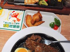 -豪客来牛排(绿宝广场店)