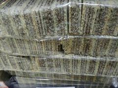 -百年义利(百万庄店)