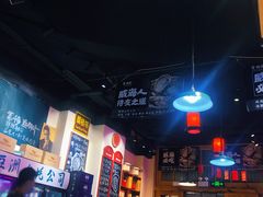 -蚝堡海鲜·威海菜·海肠捞饭·烧烤·亚洲吃蚝公司(幸福门店)