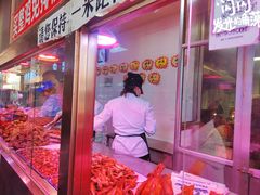 -秦氏环球炸鸡(解放北路店)