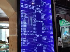 -中阿兰牛肉面(悦海新天地店)