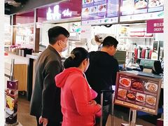 -太兴烧味餐厅(香港机场店)