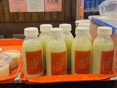 -天兴居(鲜鱼口街店)