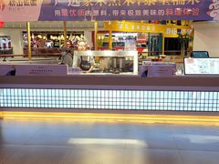 -新玛特购物广场(齐齐哈尔店)
