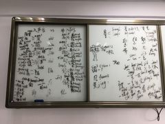 -粤学粤好·港式粤语文化及学习中心(福田南山都有店)