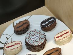 -哈根达斯(美罗城店)
