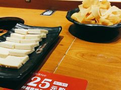 -呷哺呷哺 蔬菜畅吃(中发百旺店)