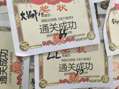 -JOJO实景沉浸侦探剧本杀(大悦城店)