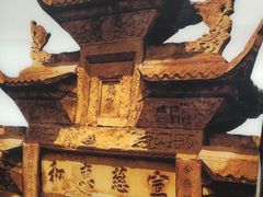 -南关石牌坊古镇