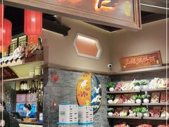 -哥老官重庆美蛙鱼头(五角场合生汇店)