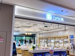 -标准眼镜·蔡司官方授权店(塘沽远洋未来汇店)