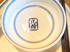 -几荷·恰似故人来(秀水广场店)
