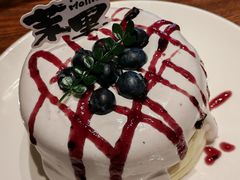 -茉里·舒芙蕾·手作甜品