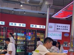 -南浦洞烤肉·新世界版(奥体店)
