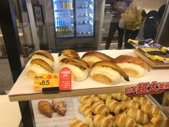 -美心西饼mx cakes(猎德优托邦店)
