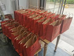 -富贵面包公司(运河店)