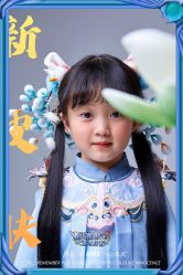-INKIDS潮童社儿童摄影(朝阳大悦城店)