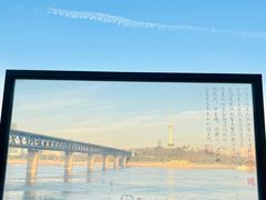-武汉长江大桥