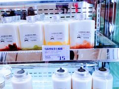 零售区-白色日记·手作酸奶(麦凯乐店)