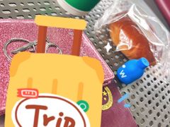 -星巴克(北京首都国际机场7店)