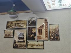 -杨园陈老四牛肉粉面馆(杨园总店)