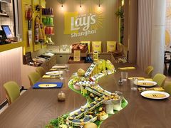 -Calix&Lay's(新天地店)