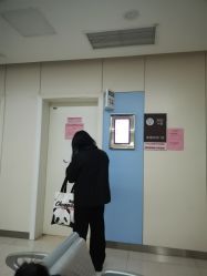 点击看大图 -重庆市妇幼保健院(冉家坝院区)