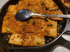 特色宜宾包浆豆腐-孟林厨房(798店)