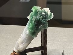 -台北故宫博物院