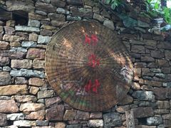 -竹泉村旅游度假区