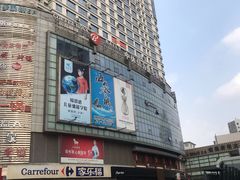 -沈阳百联购物中心(青年大街店)