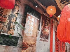 -周小波重庆小面·重庆名小吃(邹容路店)