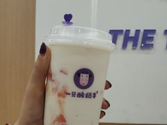 -一只酸奶牛(八一路店)