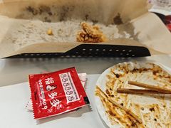 -炸鸡草FCM给料西餐自助(潍坊泰华店)