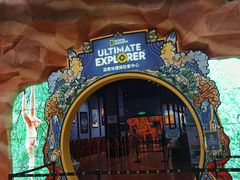 -珠海横琴国家地理探险家中心(创新方)