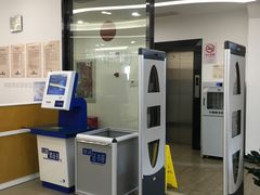 -淮海中路街道图书馆