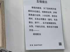 -方快-照相馆(莘庄沁春路店)