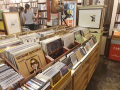 -旧天堂书店(华侨城创意文化园南山特色文化街区店)