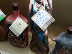 -北京外交人员免税商店(分店)